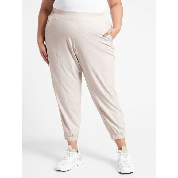 Athleta Brooklyn Textured Jogger Leopard Abalone Grey Size 20